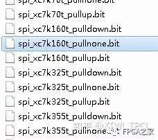 FPGA远程更新设计的需求分析 (https://ic.work/) 产业洞察 第3张