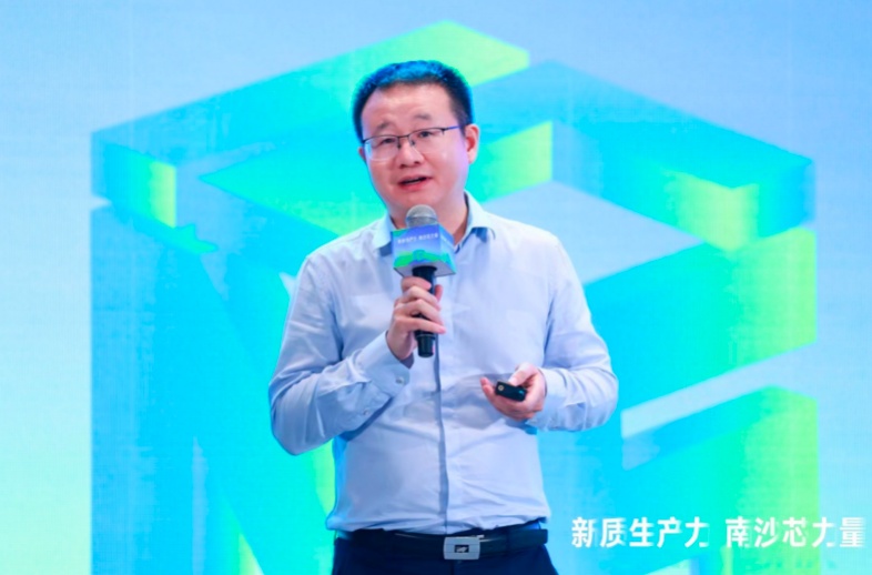 第三届IC NANSHA大会在广州南沙圆满举行，精彩纷呈，不容错过！ (https://ic.work/) 产业洞察 第11张