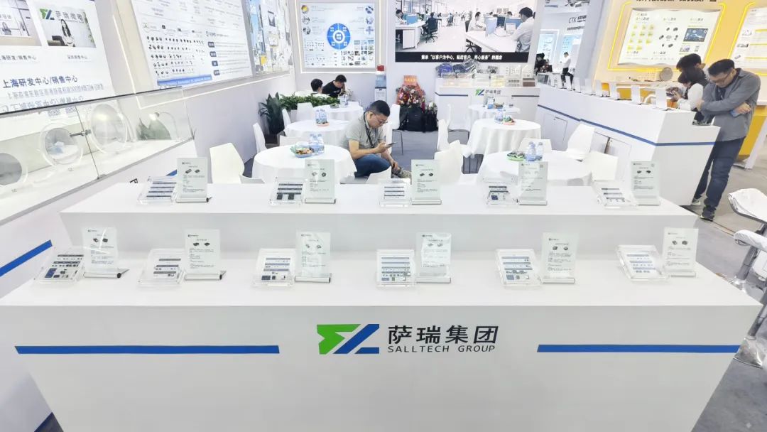 江西萨瑞微电子参加2025慕尼黑上海电子展圆满闭幕 (https://ic.work/) 推荐 第2张