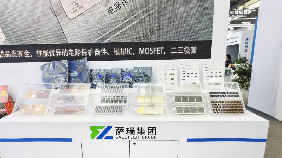 江西萨瑞微电子参加2025慕尼黑上海电子展圆满闭幕 (https://ic.work/) 推荐 第5张