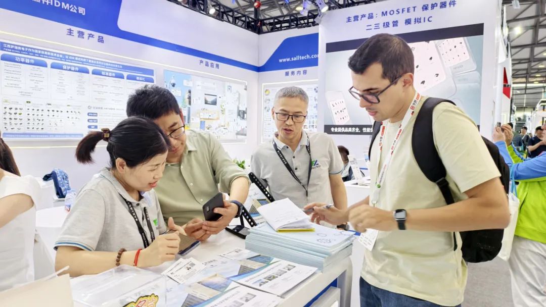 江西萨瑞微电子参加2025慕尼黑上海电子展圆满闭幕 (https://ic.work/) 推荐 第16张