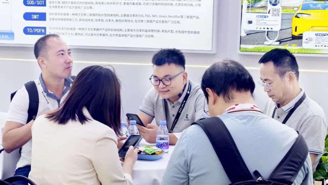 江西萨瑞微电子参加2025慕尼黑上海电子展圆满闭幕 (https://ic.work/) 推荐 第18张