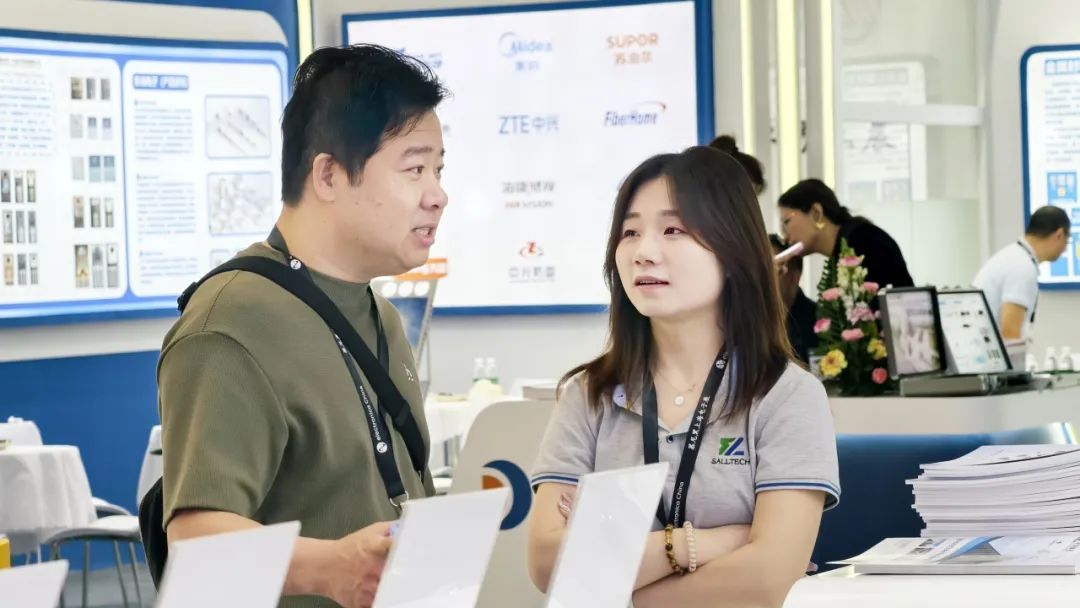 江西萨瑞微电子参加2025慕尼黑上海电子展圆满闭幕 (https://ic.work/) 推荐 第21张