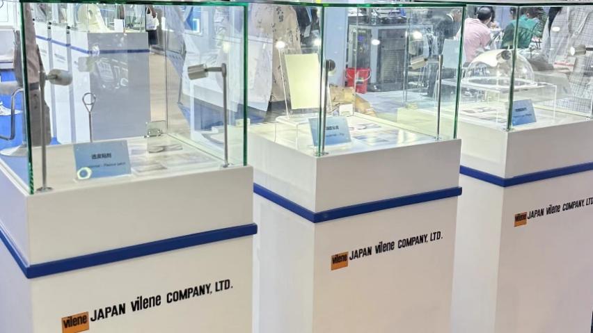 科德宝携三家业务集团亮相Medtec China，以创新驱动医疗器械行业发展 (https://ic.work/) 产业洞察 第4张