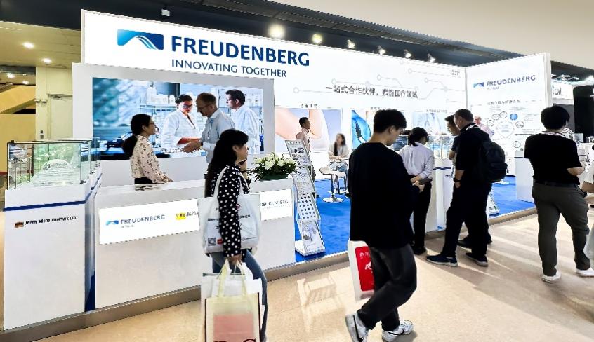 科德宝携三家业务集团亮相Medtec China，以创新驱动医疗器械行业发展 (https://ic.work/) 产业洞察 第1张