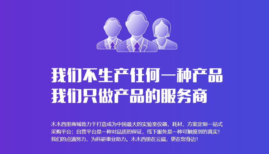 超景深显微镜的原理是什么?如何克服传统显微镜“看不清”的难题 (https://ic.work/) 产业洞察 第4张