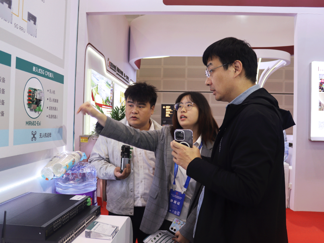 迈威通信太原煤炭展首秀：以多元安全通信架构赋能高效矿山未来 (https://ic.work/) 推荐 第4张