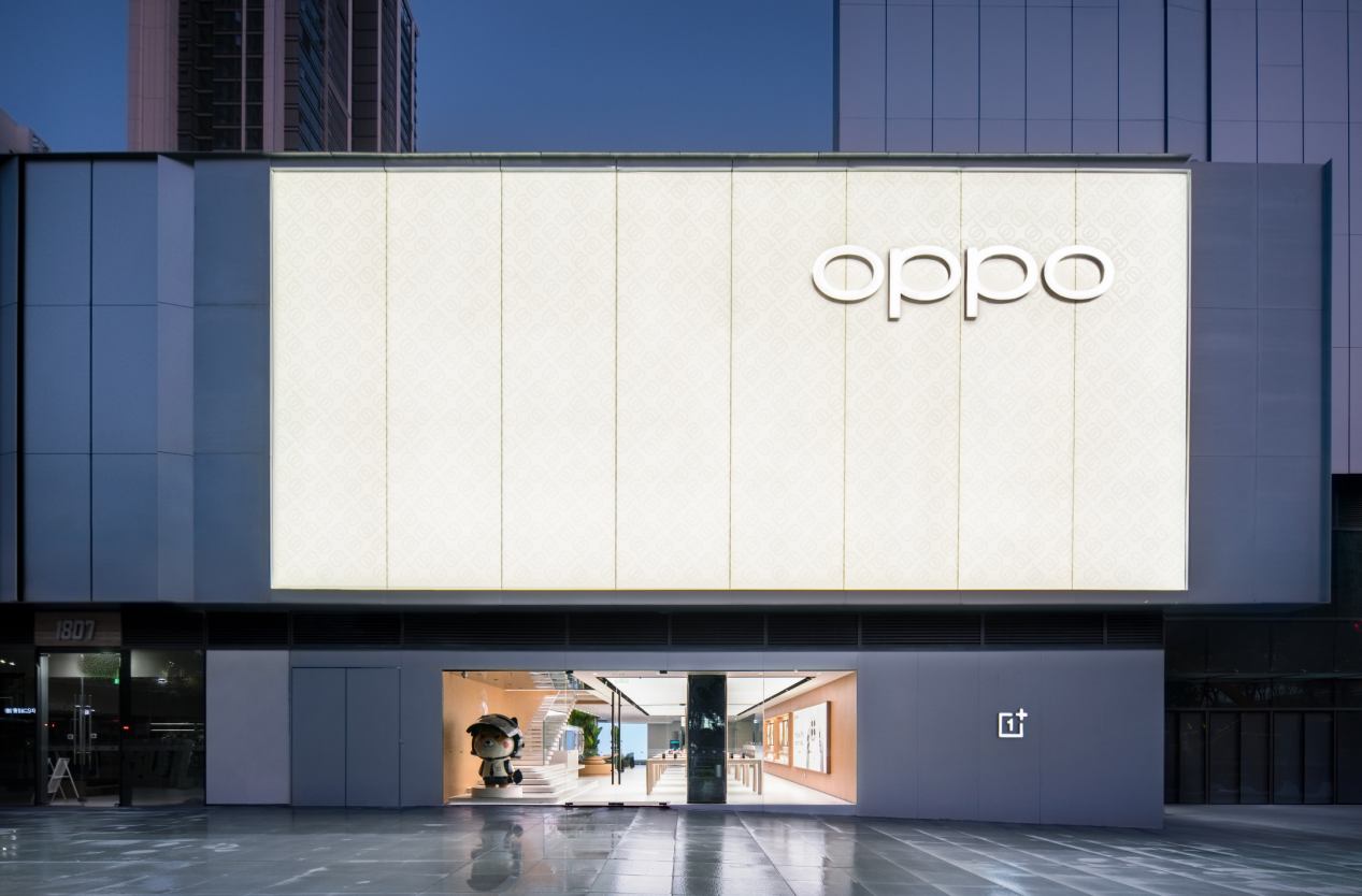 OPPO 全国最大旗舰店落地贵阳万象城，打造“年轻人的城市公园” (https://ic.work/) 产业洞察 第1张