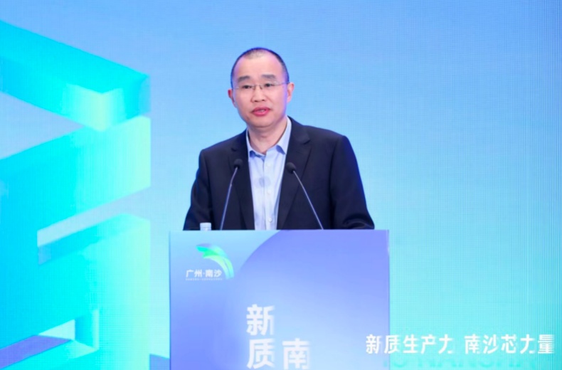 第三届IC NANSHA大会在广州南沙圆满举行，精彩纷呈，不容错过！ (https://ic.work/) 产业洞察 第10张