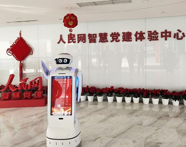 小笨智能机器人如何突破SLAM技术，实现高效应用？速览其秘诀！ (https://ic.work/) 产业洞察 第3张