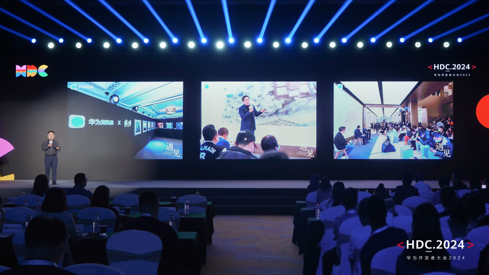 HarmonyOS NEXT技术革新，百亿资源助推高品质数字内容，体验升级！ (https://ic.work/) 产业洞察 第12张