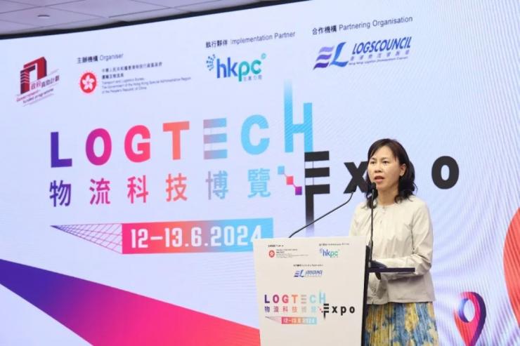 物流科技博览2024开幕，前沿科技齐聚，引领行业新潮流！ (https://ic.work/) 工控技术 第2张