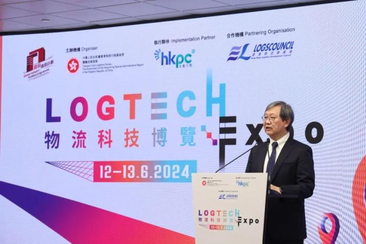 物流科技博览2024开幕，前沿科技齐聚，引领行业新潮流！ (https://ic.work/) 工控技术 第5张