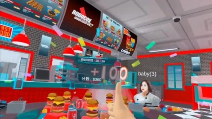 Play 4 Performance“玩出成效”企业培训游戏化 (https://ic.work/) 工控技术 第5张