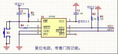 惊艳干货！单片机常用模块电路大全 (https://ic.work/) 产业洞察 第5张