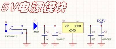 惊艳干货！单片机常用模块电路大全 (https://ic.work/) 产业洞察 第12张