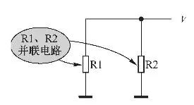 惊艳干货! 电阻并联电路故障怎么查？ (https://ic.work/) 产业洞察 第1张