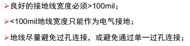 Flyback变换器工作模态分析 (https://ic.work/) 工控技术 第28张