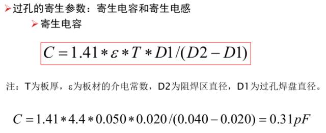 Flyback变换器工作模态分析 (https://ic.work/) 工控技术 第29张