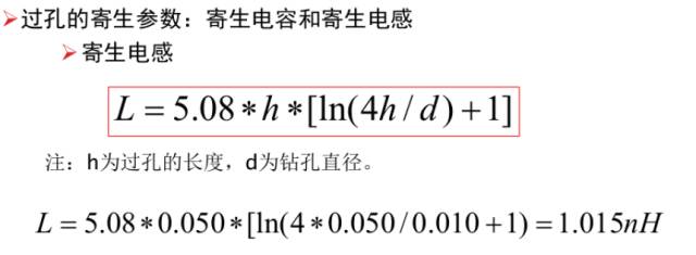 Flyback变换器工作模态分析 (https://ic.work/) 工控技术 第30张