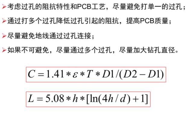 Flyback变换器工作模态分析 (https://ic.work/) 工控技术 第32张