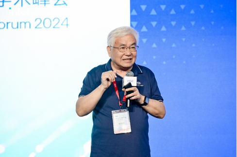 智IN共创 境界无限：2024英特尔中国学术峰会开幕 (https://ic.work/) 产业洞察 第3张