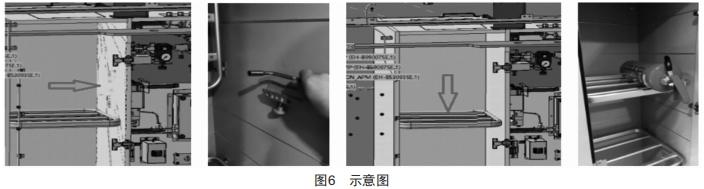 振动对继电器可靠性的影响分析 (https://ic.work/) 工控技术 第8张