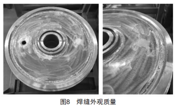 大吨位挖掘机引导轮焊接工艺研究 (https://ic.work/) 工控技术 第11张