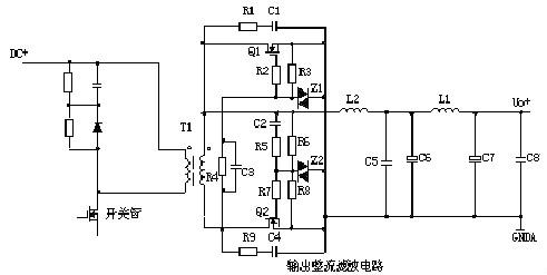 详解开关电源电路图及工作原理 (https://ic.work/) 产业洞察 第8张