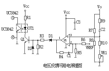 详解开关电源电路图及工作原理 (https://ic.work/) 产业洞察 第9张