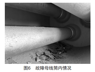 一起220kv气体绝缘组合电器母线跳闸故障原因分析 (https://ic.work/) 工控技术 第5张