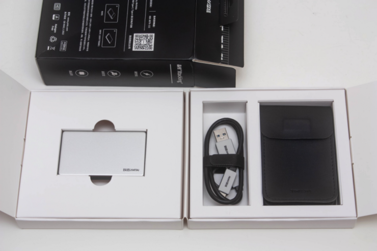 2000MB/s高速读写  强劲性能硬控职场 (https://ic.work/) 产业洞察 第2张