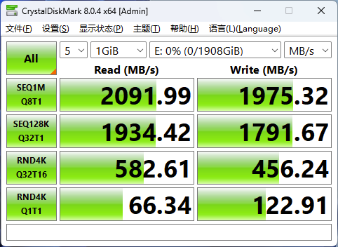 2000MB/s高速读写  强劲性能硬控职场 (https://ic.work/) 产业洞察 第3张