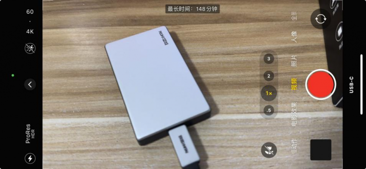 2000MB/s高速读写  强劲性能硬控职场 (https://ic.work/) 产业洞察 第6张
