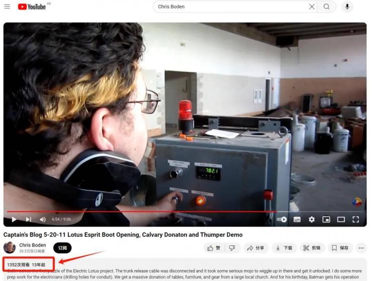 苹果iPhone真能远程引爆？真相来了！ (https://ic.work/) 产业洞察 第2张