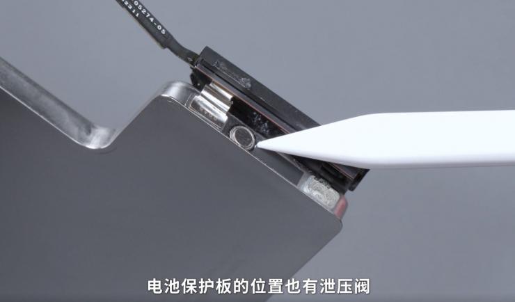苹果iPhone真能远程引爆？真相来了！ (https://ic.work/) 产业洞察 第4张