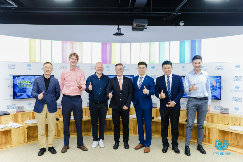亮相全球数贸会，广域铭岛展示数智转型的中国智慧 (https://ic.work/) 产业洞察 第4张