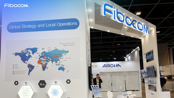 Network X 2024 | 广和通展示FWA全场景应用硬实力 (https://ic.work/) 产业洞察 第5张