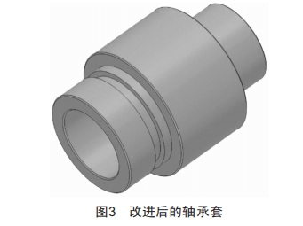 一种静电喷漆雾化器的改进 (https://ic.work/) 工控技术 第3张