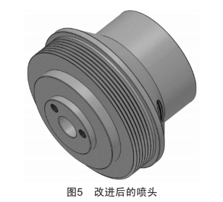 一种静电喷漆雾化器的改进 (https://ic.work/) 工控技术 第6张