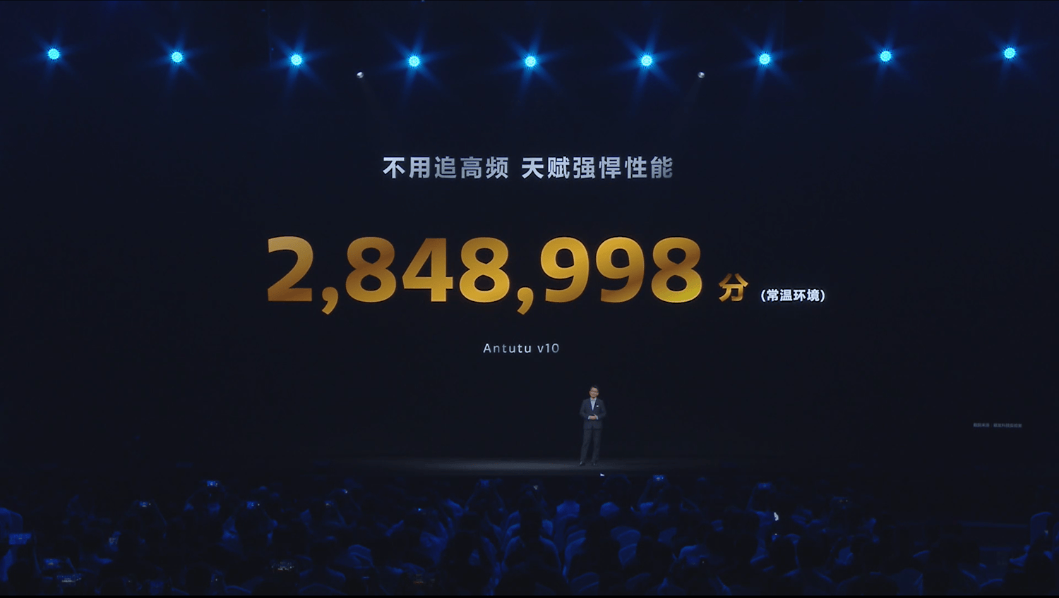 天玑9400搭载AI超清晰长焦算法，高度还原人物轮廓和细节 (https://ic.work/) 产业洞察 第4张