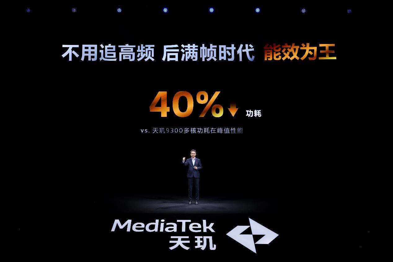 天玑9400搭载AI超清晰长焦算法，高度还原人物轮廓和细节 (https://ic.work/) 产业洞察 第6张