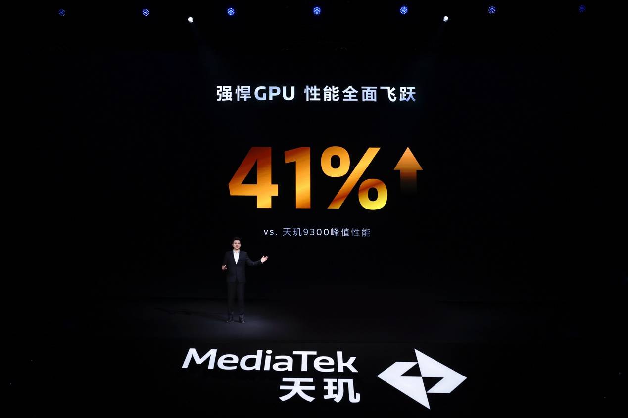 天玑9400搭载AI超清晰长焦算法，高度还原人物轮廓和细节 (https://ic.work/) 产业洞察 第9张