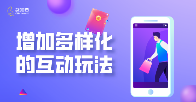 双11大战突围丨如何实现业绩与品牌的双重飞跃？及猫云5G视频外呼申请出战！ (https://ic.work/) 产业洞察 第1张