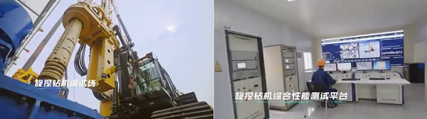 智能、高效、绿色、安全，走进徐工机械，看传统制造业如何搭上数智化列车，开出一条转型升级之路 (https://ic.work/) 产业洞察 第1张