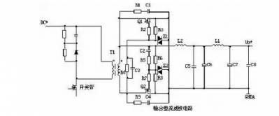 开关电源电路中的电磁干扰滤波器 (https://ic.work/) 工控技术 第9张