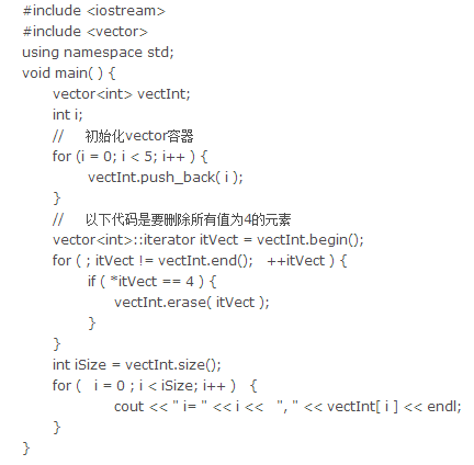 干货! Linux 内存相关问题汇总 (https://ic.work/) 产业洞察 第19张