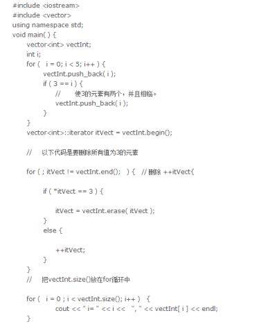 干货! Linux 内存相关问题汇总 (https://ic.work/) 产业洞察 第20张