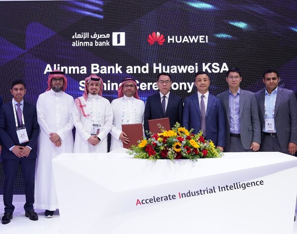 华为与Alinma银行在GITEX GLOBAL 2024期间达成战略合作 (https://ic.work/) 产业洞察 第1张