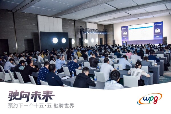 成功举办 |  “驶向未来：预约下一个十五•五 驰骋未来”车载芯片技术路演 (https://ic.work/) 产业洞察 第3张